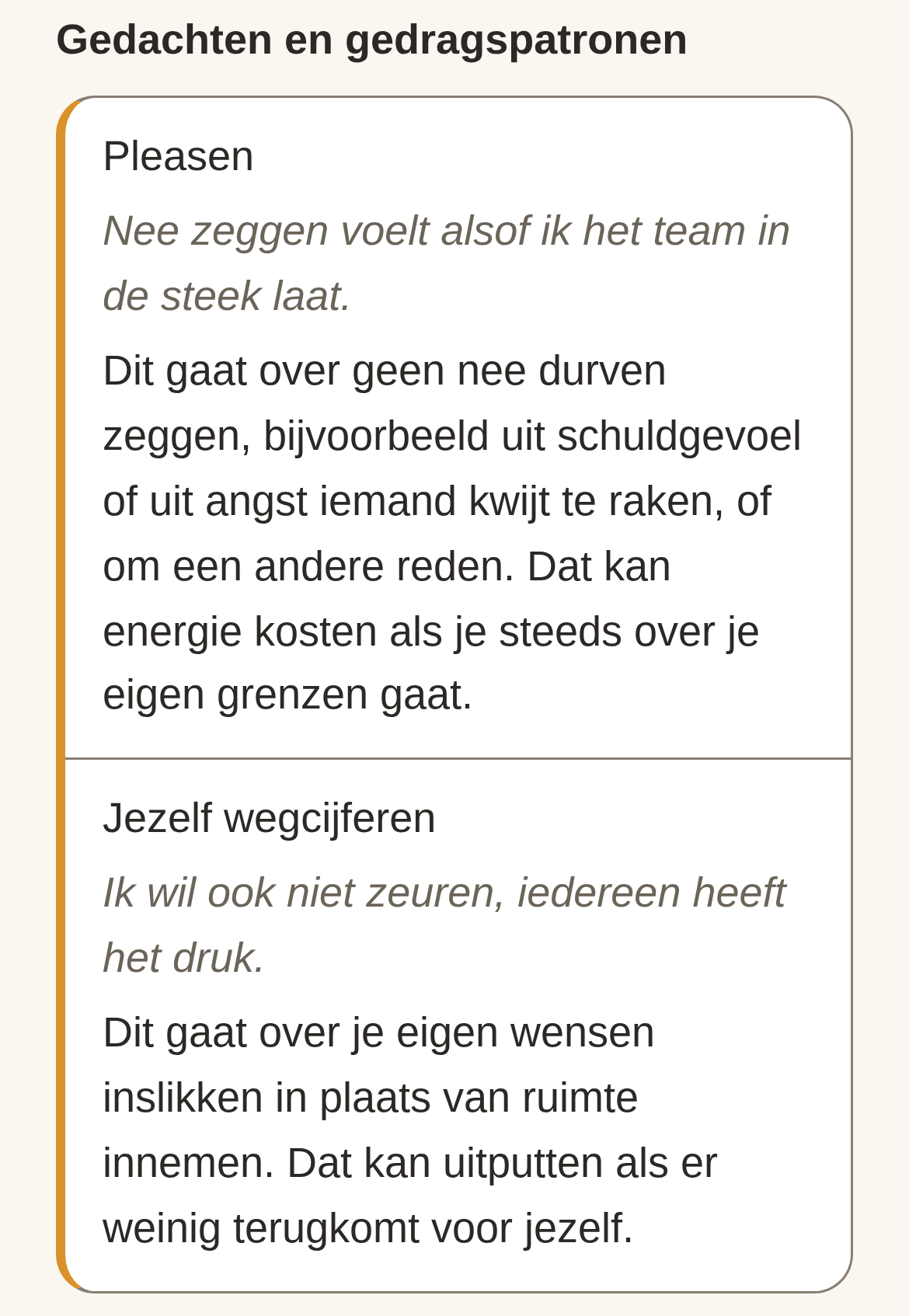 Het patroon Pleasen, met Mirjams eigen zin erbij